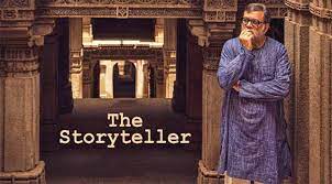 परेश रावल की फिल्म द स्टोरीटेलर ने राजस्थान इंटरनेशनल फिल्म फेस्टिवल में जीता सर्वश्रेष्ठ फिल्म पुरस्कार