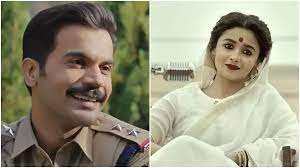 आलिया भट्ट ने बेस्ट एक्ट्रेस और राजकुमार राव ने जीता बेस्ट एक्टर का अवॉर्ड