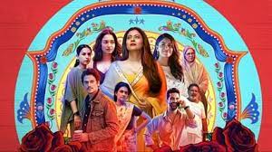 सीरीज 'लस्ट स्टोरीज-2' का टीजर रिलीज