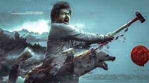 फिल्म 'लियो' का फर्स्ट लुक आउट, 19 अक्टूबर को सिनेमाघरों में रिलीज होगी