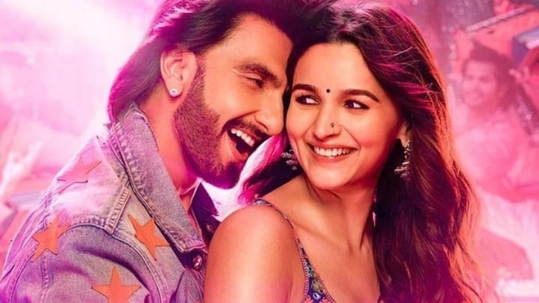 फिल्म 'रॉकी और रानी की प्रेम कहानी' का पहला गाना रिलीज