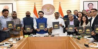 अनुराग ठाकुर ने भारत के अंतरराष्ट्रीय फिल्म महोत्सव के लिए ''सर्वश्रेष्ठ वेब सीरीज'' पुरस्कार का किया एलान