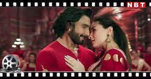 फिल्म 'रॉकी और रानी की प्रेम कहानी' की कमाई में आई गिरावट