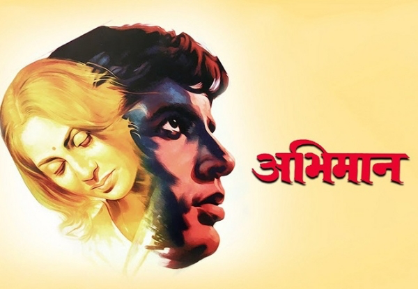 अभिमान:पत्नी की सफलता से उलझते दांपत्य जीवन की कहानी