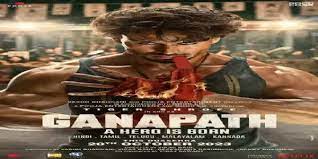 बहुप्रतीक्षित फिल्म 'गणपथ-राइज ऑफ द हीरो' से सामने आया टाइटर श्रॉफ पावर पैक पोस्टर