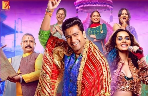 बॉक्स ऑफिस पर 'द ग्रेट इंडियन फैमिली' का निराशाजनक प्रदर्शन