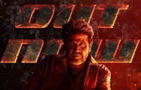 फिल्म 'घोस्ट' 19 अक्टूबर को हिंदी, तमिल, तेलुगु, कन्नड़ और मलयालम में रिलीज होगी