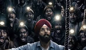 अक्षय कुमार की 'मिशन रानीगंज' ने पहले दिन कमाए 2.8 करोड़