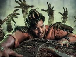 प्राइम वीडियो की हॉरर सीरीज 'द विलेज' का ट्रेलर रिलीज