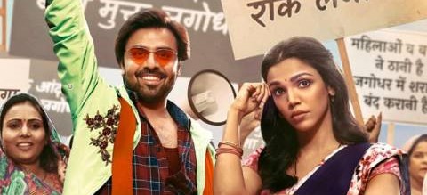 'ड्राई डे' का ट्रेलर रिलीज, 22 दिसंबर को एक्सक्लूसिव प्रीमियर होगा