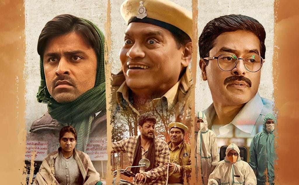  हंसते-हंसते दर्द का भी अनुभव कराएगी जॉनी लीवर की हास्य व्यंग्य फ़िल्म 'लंतरानी'