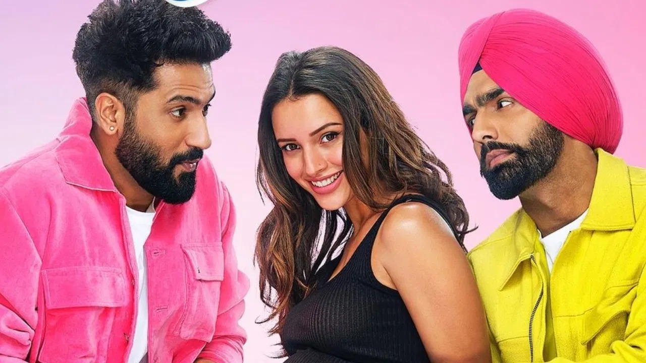 'बैड न्यूज' ने दूसरे दिन बॉक्स ऑफिस पर मचाई धूम