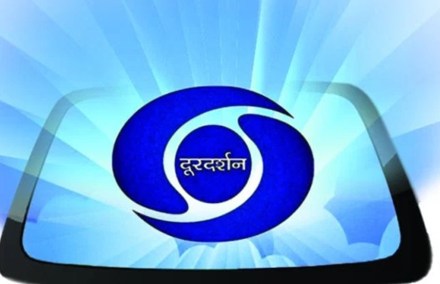 दूरदर्शन ने लॉन्च किये 4 नए कार्यक्रम, सह्याद्री और राष्ट्रीय चैनलों पर प्रसारित होंगे