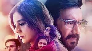 Movie Review -   औरों में कहां दम था