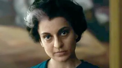 फिर टली कंगना रनौत की 'इमरजेंसी' की रिलीज डेट