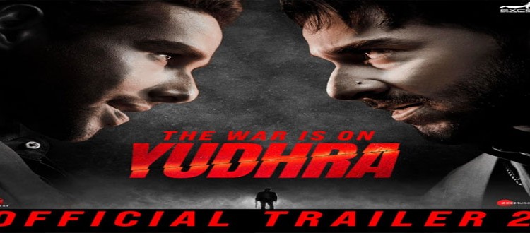 सिद्धांत चतुर्वेदी की एक्शन फिल्म 'युध्रा' का दूसरा ट्रेलर लॉन्च