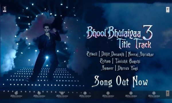दिलजीत दोसांझ की आवाज में 'भूल भुलैया-3' का टाइटल सॉन्ग रिलीज