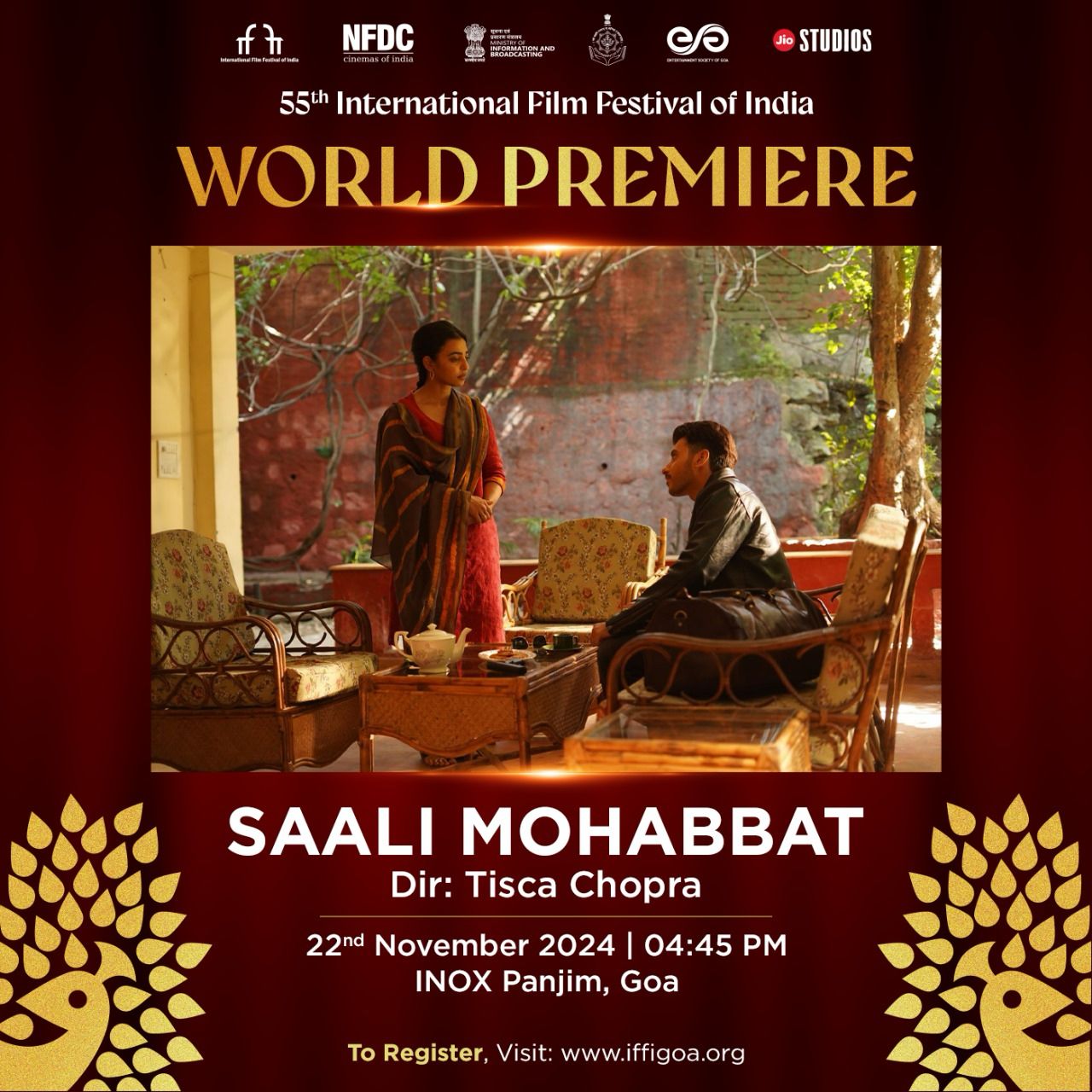  55वें भारतीय अंतरराष्ट्रीय फिल्म महोत्सव में राधिका आपटे अभिनीत फिल्म 'साली मोहब्बत' का होगा प्रीमियर