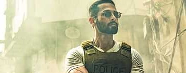 फिल्म 'देवा' का पहला पोस्टर 1 जनवरी काे रिलीज हाेगा 