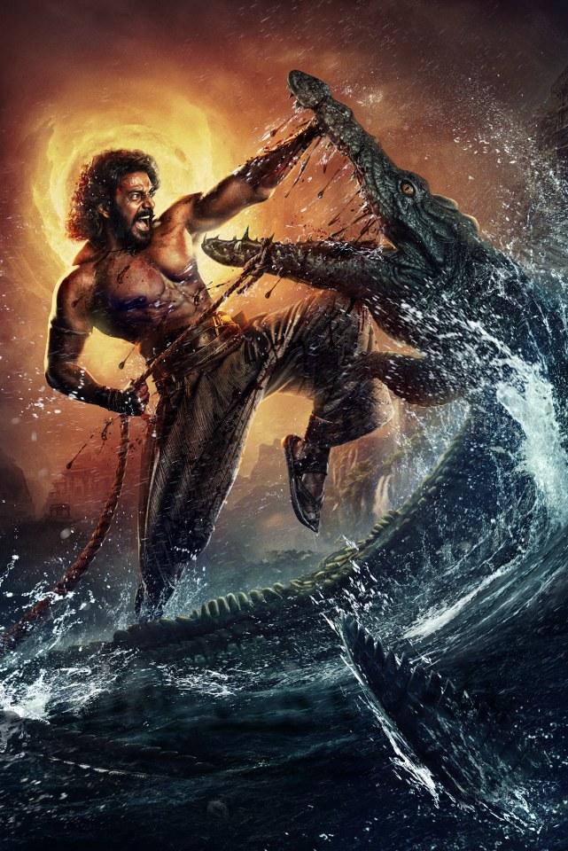 नागबंधम का फर्स्ट लुक जारी  