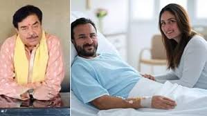 शत्रुघ्न सिन्हा ने सैफ अली खान पर हुए हमले की निंदा की, राज कपूर की पोती करीना कपूर 