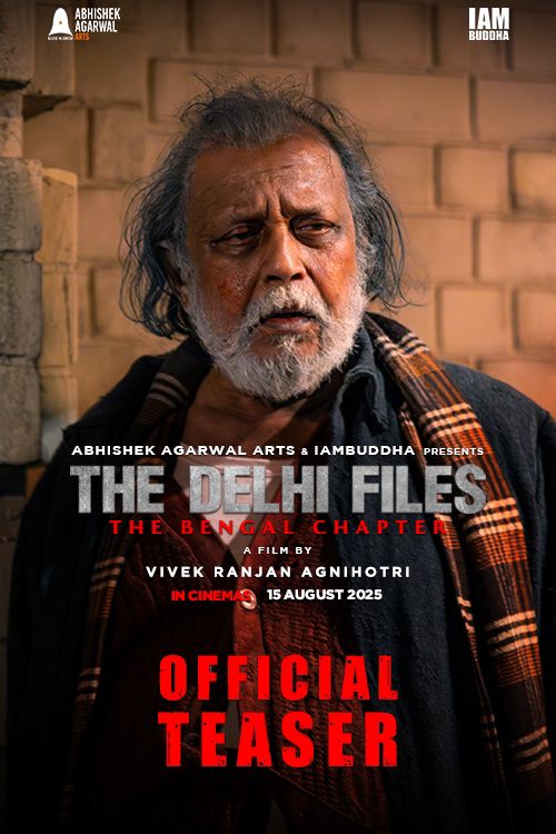 विवेक रंजन अग्निहोत्री की 'दिल्ली फाइल्स' की पहली दमदार झलक आई सामने