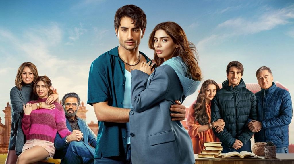  फिल्म 'नादानियां' का नया पोस्टर रिलीज, रोमांस और ड्रामा से भरपूर होगी कहानी