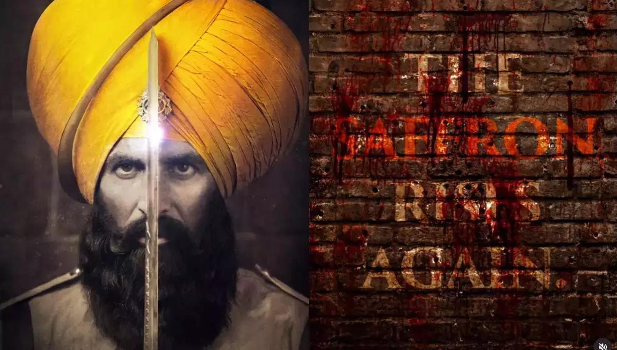  फिल्म केसरी को 6 साल हुए पूरे, अक्षय कुमार ने शेयर की सीक्वल की अपडेट