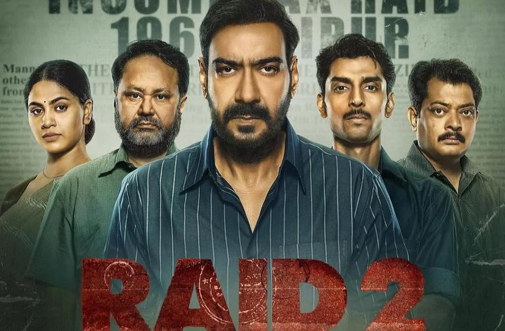  जल्द ही 100 करोड़ के क्लब में शामिल होगी 'रेड-2'