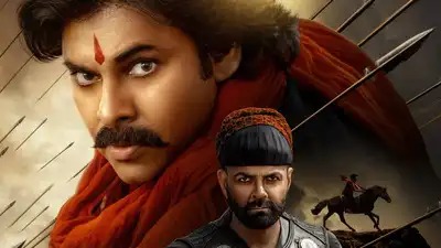 पवन कल्याण की 'हरि हर वीरा मल्लू' को मिली नई रिलीज डेट