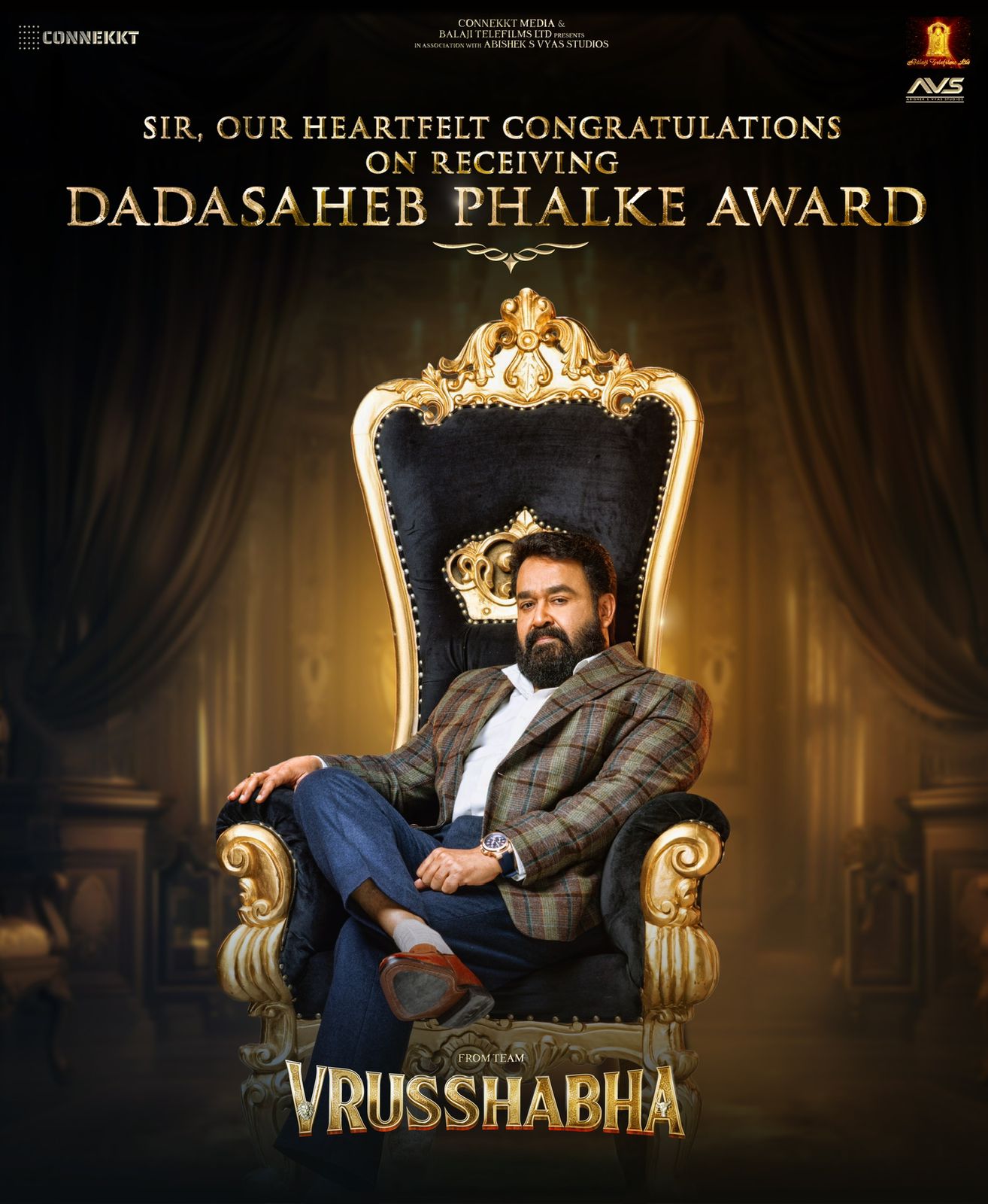 फिल्म 'वृषभा' की टीम ने मोहनलाल के दादासाहेब फाल्के सम्मान पर जताई खुशी