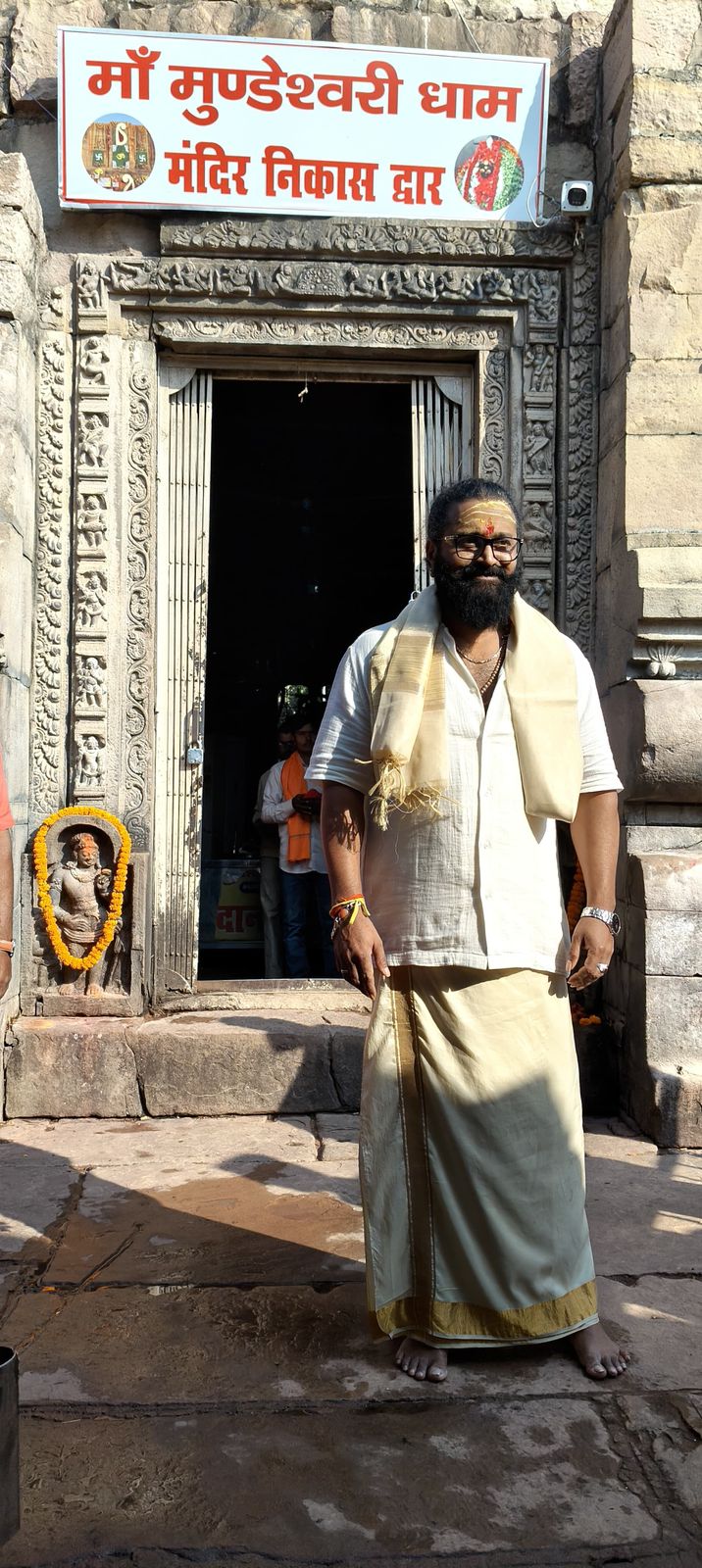 अभिनेता ऋषभ शेट्टी ने मां मुंडेश्वरी के किए दर्शन