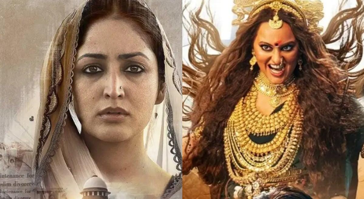 बॉक्स ऑफिस पर इमरान हाशमी की 'हक' का जलवा, 'जटाधरा' रही फीकी