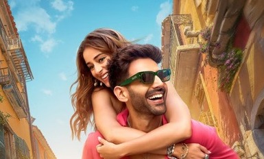  रोमांस से भरपूर 'तू मेरी मैं तेरा...' का टाइटल ट्रैक रिलीज