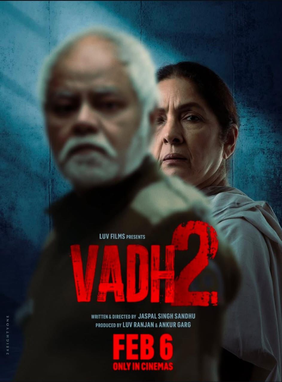  'वध 2' का नया पोस्टर आया सामने, 6 फरवरी को होगी रिलीज