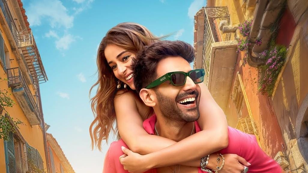  बड़े नाम, छोटी फिल्म : 'तू मेरी मैं तेरा तू मेरी' बनी निराशा की कहानी