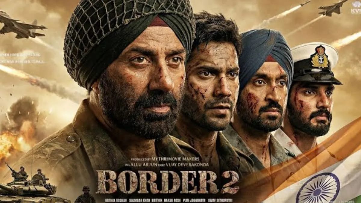 रिलीज से पहले ही 'बॉर्डर 2' की करोड़ों की कमाई