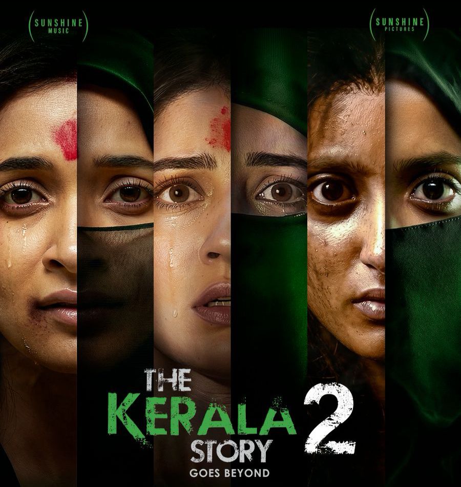 सीबीएफसी ने 'द केरल स्टोरी-2' को दी मंजूरी, विपुल शाह ने जताया आभार