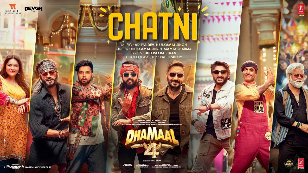 'धमाल 4' का पहला गाना 'चटनी' रिलीज, मस्ती भरे अंदाज में नजर आए सितारे