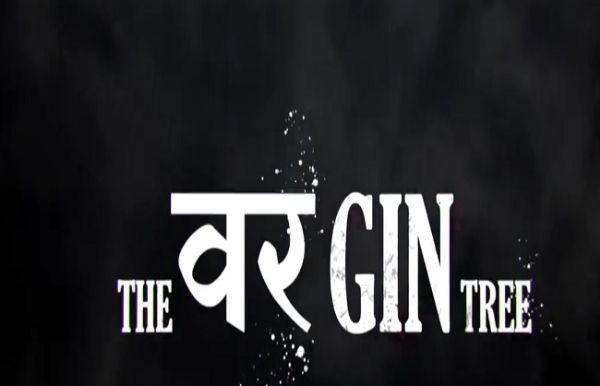 संजय दत्त ने अपनी नई फिल्म का किया ऐलान