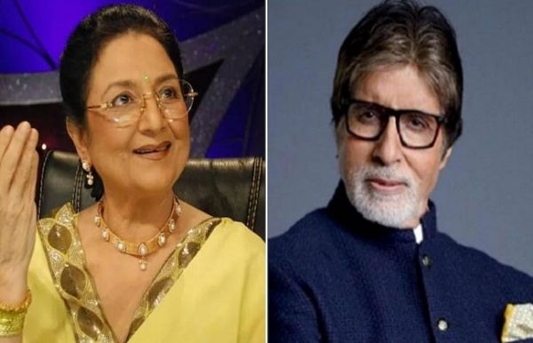 अभिनेत्री तबस्सुम को याद कर भावुक हुए महानायक अमिताभ बच्चन