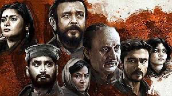 'द कश्मीर फाइल्स' पर विवादित बयान देने पर मचे हंगामे के बाद नादव लैपिड ने तोड़ी चुप्पी