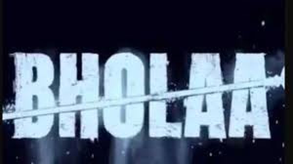 फिल्म 'भोला' का जमकर प्रमोशन करते नजर आ रहे हैं अजय देवगन