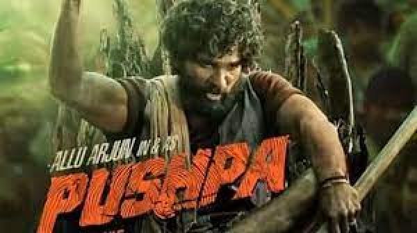 'पुष्पा-2' को लेकर मेकर्स ने शेयर किया वीडियो, फैंस को दिया सरप्राइस