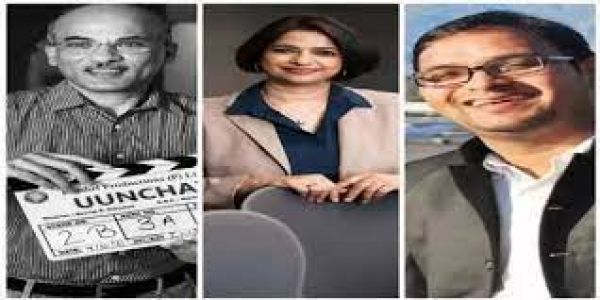 रवीना टंडन को पद्म श्री से सम्मानित किया गया