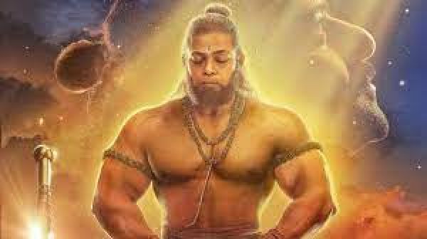  फिल्म आदिपुरुष से ''हनुमान'' का नया लुक आया सामने