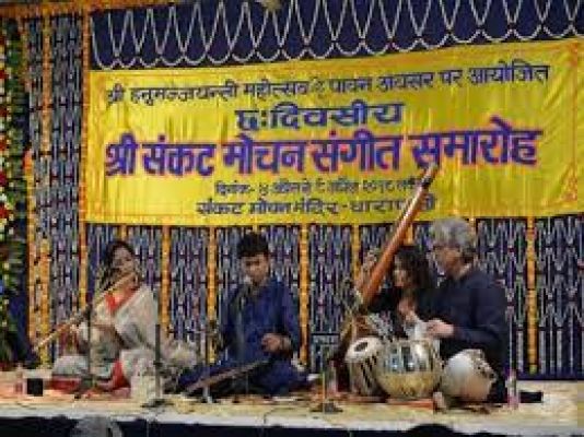 वाराणसी: श्री संकटमोचन शताब्दी वर्ष संगीत समारोह का आगाज शहनाई वादन से