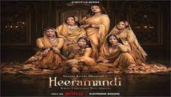 संजय लीला भंसाली ने 1.60 हजार स्क्वायर फीट में बनाया वेब सीरीज 'हीरामंडी' का सेट