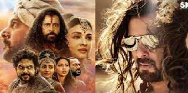  ऐश्वर्या की फिल्म 'पीएस-2' ने दो दिन में कमाए 50 करोड़, सलमान की फिल्म का रहा बुरा हाल