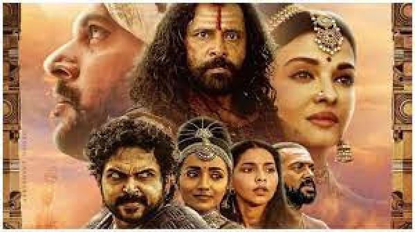 फिल्म 'पोन्नियिन सेल्वन-2' ने सिर्फ 4 दिनों में पार किया 200 करोड़ का आंकड़ा